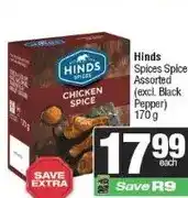 Spar Hinds Spices Spice Assorted (excl. Black Pepper) 170g offer