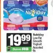 Nutriday Low Fat Smooth Yoghurt Assorted 6s