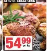 Spar CC Frozen Chicken Thighs per kg offer
