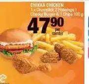 Spar Chikka Chicken 1 x Drumstick 2 Hotwings 1 Cheeky Burger & 1 Chips 100 g Combo offer