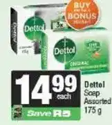Spar Dettol Soap Assorted 175 g offer