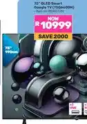 Game 75 QLED Smart Google TV (75Q6600H) offer