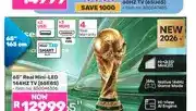Game 65 Real Mini-LED 144HZ TV (65E8S) offer