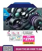 Game 32 QLED Google TV (32Q5600K) offer