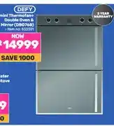 Game Gemini Thermofan+ Double Oven & AirFire Mirror (DBO768) offer