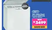 Game Defy 195 L White Chest Freezer (DMF470) offer