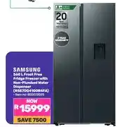 Game SAMSUNG 560 L Frost Free Fridge Freezer with Non-Plumbed Water Dispenser (RS57DG4100B4FA) offer