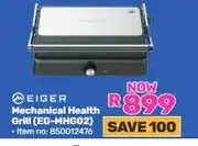 Game Eiger Mechanical Health Grill (EG-MHG02) offer