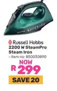 Game Russell Hobbs 2200 W SteamPro Steam Iron offer