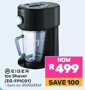 Game Eiger Ice Shaver (EG-FPIC01) offer