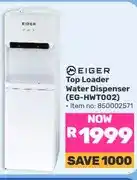 Game Eiger Top Loader Water Dispenser (EG-HWT002) offer