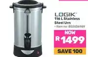 Game Logik 116 L Stainless Steel Urn offer