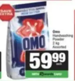 Spar Savemor Omo Handwashing Powder Assorted offer