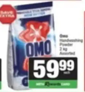 Omo Handwashing Powder Assorted