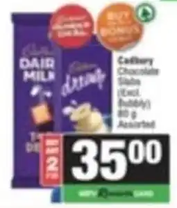 Spar Savemor Cadbury Chocolate Slabs Assorted offer