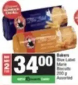 Spar Savemor Bakers Blue Label Marie Biscuits Assorted offer