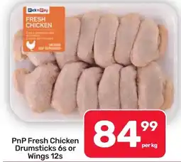 Pick n Pay PnP Fresh Chicken Drumsticks 6s or Wings 12s offer