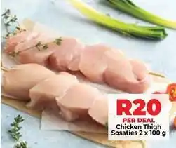 Food Lover's Market Chicken thigh sosaties offer