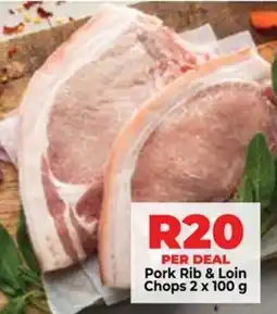 Food Lover's Market Pork Rib & Loin Chops offer