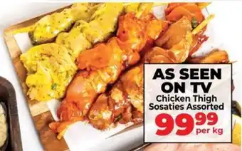 Chicken Thigh Sosaties Assorted