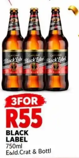 Supa Store Black Label offer