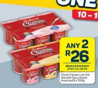 Pick n Pay Clover Classic Low Fat Smooth Dairy Snack Assorted 6 x 100g offer
