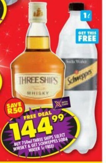 Three Ships Select Whisky 750ml