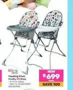 Game Feeding Chair Fruity OR Grey offer