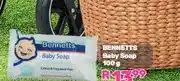 Game Bennetts Baby Soap 100 g offer