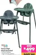 Game Tatum High Chair Assorted offer