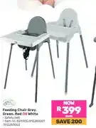 Game Feeding Chair Grey, Green, Red OR White offer