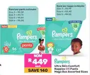Game Pampers Ultra Skin Comfort Nappies OR Pants Mega Box Assorted Sizes offer