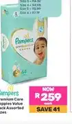 Game Pampers Premium Care Nappies Value Pack Assorted Sizes offer
