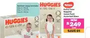 Game Huggies Extra Care Nappies Value Pack Assorted Sizes offer