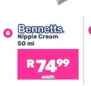 Game Bennetts Nipple Cream 50 ml offer