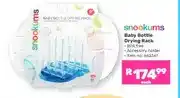 Game Baby Bottle Drying Rack offer