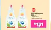 Game NUK Bottle Cleanser 500 ml offer