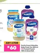 Game Purity from 8 Months Baby Food 200 ml OR Pureed Pouch 150 ml Assorted - Any 4 for offer