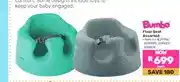 Game Bumbo Floor Seat Assorted offer