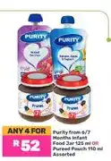 Game Purity from 6/7 Months Infant Food Jar 125 ml OR Pureed Pouch 110 ml Assorted - Any 4 for offer