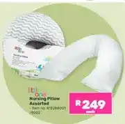 Game Nursing Pillow Assorted offer