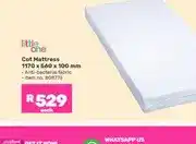 Game Cot Mattress 1170 x 560 x 100 mm Anti-bacterial fabric offer