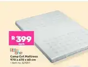 Game Camp Cot Mattress 970 x 670 x 60 cm offer