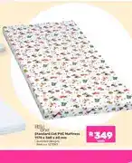 Game Standard Cot PVC Mattress 1170 x 560 x 60 mm Assorted designs offer