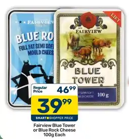 Pick n Pay Hypermarket Fairview Blue Tower or Blue Rock Cheese offer