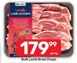 Pick n Pay Hypermarket Lamb Champs Bulk Lamb Braai Chops offer