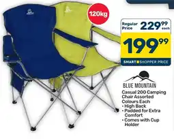 Pick n Pay Hypermarket BLUE MOUNTAIN Casual 200 Camping Chair Assorted offer
