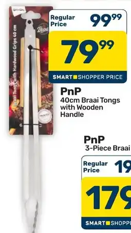Pick n Pay Hypermarket PnP 40cm Braai Tongs with Wooden Handle offer