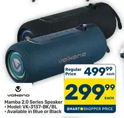 Pick n Pay Hypermarket Volkano Mamba 2.0 Series Speaker offer