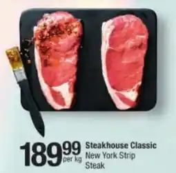 Checkers Steakhouse Classic New York Strip Steak offer